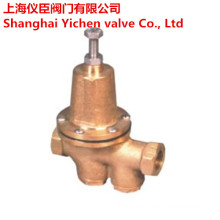 Direct Action Membrane Pressure Reducing Valve